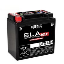 BMW 알나인티 ZZR1400 바이크 BS 배터리 밧데리 교환 12V 14A BTX14H