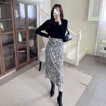 오슈 가을 호피 롱 트임 데일리 데이트룩 롱스커트