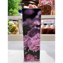 모던하우스 감성 꽃길만 디퓨저 200ml AR0322014, 누니, 1개