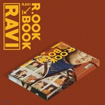 라비 (Ravi) - 미니앨범 2집 : R.OOK BOOK [스마트뮤직앨범], Stone Music Entertainment, 음반/DVD
