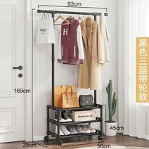 옷가게행거 옷가게 철제이동식 매장용 원형 디자인 행거 이동식 바퀴가 달린 옷걸이 옷걸이 다기능 금속 서 있는 옷걸이 옷 신발 보관 옷장 코트 선반, 블랙 3층 휠