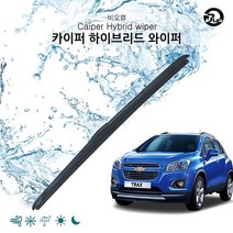 [응다팔아6279] 불스원하이브리드와 교체용발수와이퍼 모비스와이퍼 차량용와이퍼 카이퍼교체, ★★옵션확인必 트랙스 카이퍼 하이브리드 와이퍼 (650, ★★단일상품
