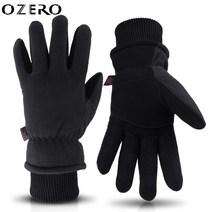 OZERO 오제로 방한 장갑 사슴가죽+플리스 방수 방풍 겨울용 내마모 남성용(8008)
