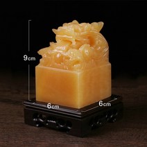 옥새 옥쇄 왕도장 인감도장 만들기 인감용 직인 날인 황제 도장글씨체 개인사업자, 1개, C