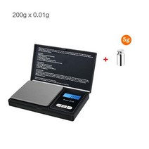 실험실저울 업소용 공업용 대형 초정밀 귀금속 저울 디지털 전자 무게 포켓 100g 500g 0.010.1g 천칭 자리 의학 보석 그램 무게 실험실 균형, 200gx0.01