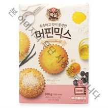 백설 머핀믹스(오븐용) 500g, 1입, 800g