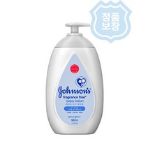 존슨즈베이비 존슨즈 베이비 화이트 로션 500ml x1개, 존슨즈 화이트 로션 500ml x1개