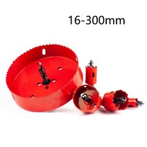 각끌기 드릴비트 나무 홈파이 조각도 우드카빙 목공 1pcs 16-300mm 바이메탈 구멍 톱 시트 금속 plasti caluminum 드릴링 드릴 비트 diy 도구 액세서리에, 250mm