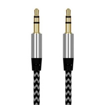 3.5mm 잭 오디오 케이블 Mm 남성-남성 Aux 삼성 S10 자동차 헤드폰 스피커 와이어 라인 코드, GRAY