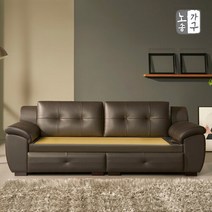 [노송가구] 카푸치 흙침대형 3인용 천연가죽 소파, 초코브라운