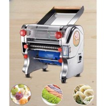 반죽 기계 제면기 국수 만두피 스텐 면 뽑는 기계, FKR220과일및야채롤빵