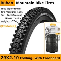 자전거 부품 Continental-MTB 타이어 레이스 킹 26 27.5 29 2.0 2.2 림 27 180TPI 자전거 접이식 펑크 방지, 1pce Ruban 29 x 2.10