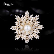 우영우 변호사 뱃지 정장 양복브로치 검사 59