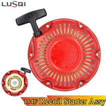 발전기 소형발전기 캠핑용발전기 비상용 LUSQI 154F 가솔린 발전기 엔진 6 구멍 리코일 스타터 Assy 시작, CHINA_빨간, 01 빨간