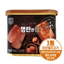 한성 명란한 햄 340g/국산돼지고기/명란/날치알/반찬/안주/저녁메뉴추천/집에서간단한요리, 340g, 1개