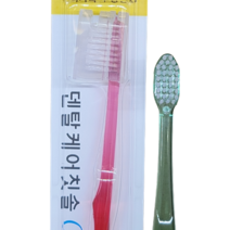 덴탈e케어칫솔Compact 일반모M 1개 국내OEM 12세이상, 12개