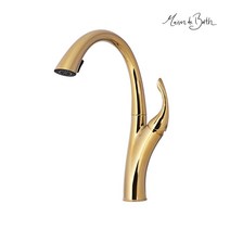 메종드바스 MB-660S 셀리나 명품 무광 골드 주방 유니크 디자인 싱크대수전, GOLD