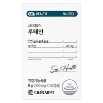 대웅제약 세이헬스 루테인 30캡슐(1개월) 마리골드꽃추출물 루테인20mg, 1개