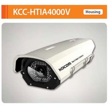 cctv 카메라 뷸렛 저장장치 돔 하우징 ahd htia-4000v, 1개