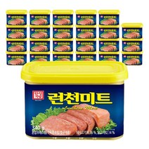 한성기업 런천미트 통조림, 340g, 648개