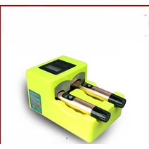 Daming Technology 마이크 살균기 마이크 클리너, 검은색
