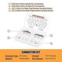 무선송풍기 낙엽 제설 산업용 미니 계양IWISS IWS-3220M JST 터미널 용 마이크로 커넥터 핀 압착 도구 XH2., 920PCS