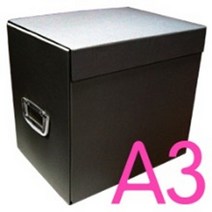 기타 바보사랑[로얄오피스]무지 제안서 박스 A3-검정손잡이 1set-4개, (검정박스)검정손잡이, 색상:(검정박스)검정손잡이