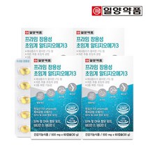 일양약품 프라임 장용성 저온초임계 알티지 오메가3 60캡슐 4박스 4개월분, 단품