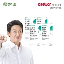 대원제약 장대원 초임계 알티지 오메가3 플러스 비타민 D E 4박스 120일