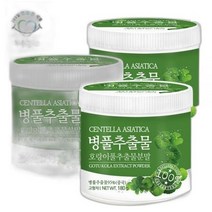 푸른들판 먹는 병풀 추출물 추출 분말 가루 파우더 180gx3통, 상세페이지 참조, 상세페이지 참조