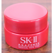 LOT of 3 - SK-II R.N.A. Power Radical New Age Moisturizing Cream Sample 0.08 oz. 109731