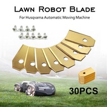 예초기 잔디깍는기계 긴풀 제초기 잔디깍기 husqvarna automower 정원 로봇, 30pcs 골드