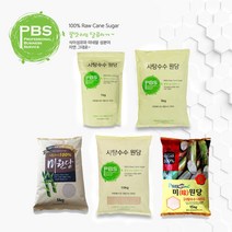 사탕수수원당 비정제원당 고급설탕 피비에스 PBS 10kg, 지온 쿠팡 1