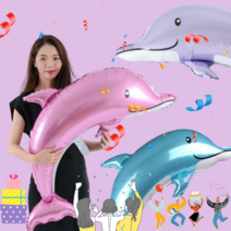 돌고래풍선 동물풍선 생일풍선 은박 대형 파티, 파스텔돌고래은박풍선(대)민트