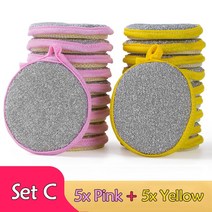 양면 수세미 스펀지 스폰지 청소 도구 주방, 5 x Pink- 5x Yellow