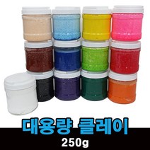 컬러 클레이250g 폼클레이400g 구슬 점토 대용량 미술 놀이, 초록, B.폼클레이400g