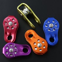 클라이밍장비 등산장비 등산용품 야외 암벽 등반 고정 사이드 플레이트 단일 시브 풀리 운반 기어 도구, 푸른