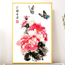 돈들어오는 해바라기 그림 액자 황금 배경 풍수인테리어, 08. 향기로운 목단