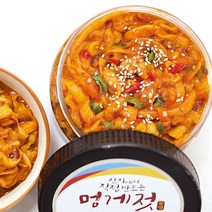 [맛있는통영] 통영 멍게젓갈 500g, 단품