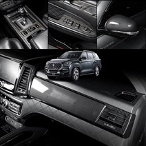 유투카 튜닝 카본 몰딩 용품, 02.기어패널 커버1P [카본] G4 렉스턴 전용