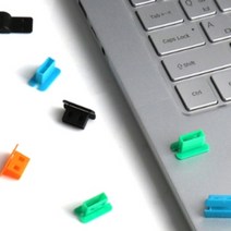 USB포트잠금 USB 포트락 잠금키 커넥터 사무실 컴퓨터 보안 군부대 서버실 관공서 블루