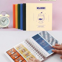 소중한 초음파 커플 연인 가족 스티커 사진보관 미니 작은 사진첩 포토북 사진 앨범, 02 그레이시그린, 02 그레이시그린