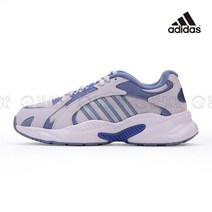 [ADIDAS] 여성 크레이지 카오스 쉐도우 2.0_H04674