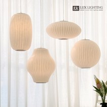 럭스 노멀 1등 펜던트 국산 조지넬슨 st 버블램프 식탁등 인테리어등, B 타입 + LED 10W 벌브 전구색(따뜻한노란색)