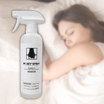 모지 굿나잇 스프레이 여행용 휴대용 침구 섬유 의류 이불 탈취제 스프레이, 60ml