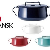 DANSK 단스크 양수냄비 코벤스타일 2Qt Casserole, 옐로우