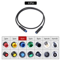 전기스쿠터 전동 충전식 접이식 할리 스쿠터 킥보드 전동휠 자전거 브레이크 디스크 부품 Ba, 14.4Pin