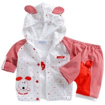 쟈가드 후드점퍼 3종셋트 -로로