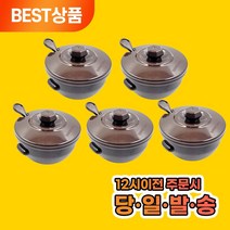 국내산 5개입 업소용 테이블 양념통, 2개