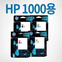 HP 1000 대용량호환잉크 4색 C4844A검정 C4836A파랑 C4837A빨강 C4838A노랑, 1개, A타입)11번 정품노랑잉크(28ml)